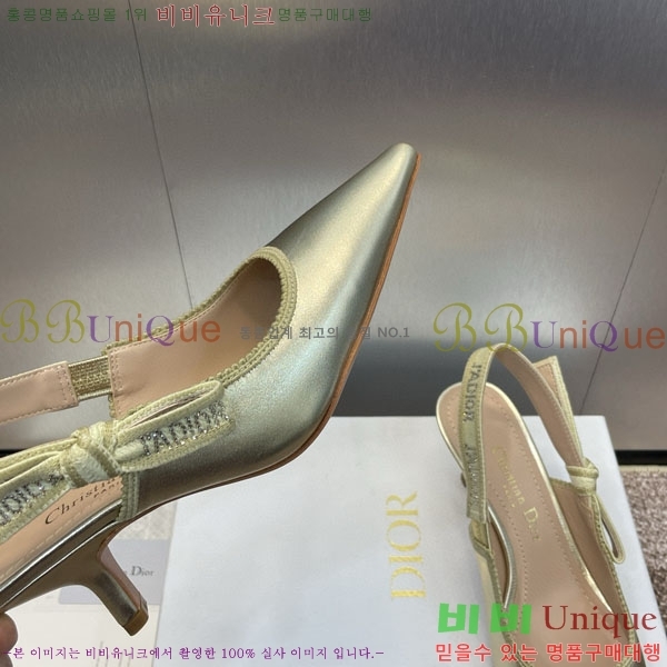 ��� ������ ������ D25475502