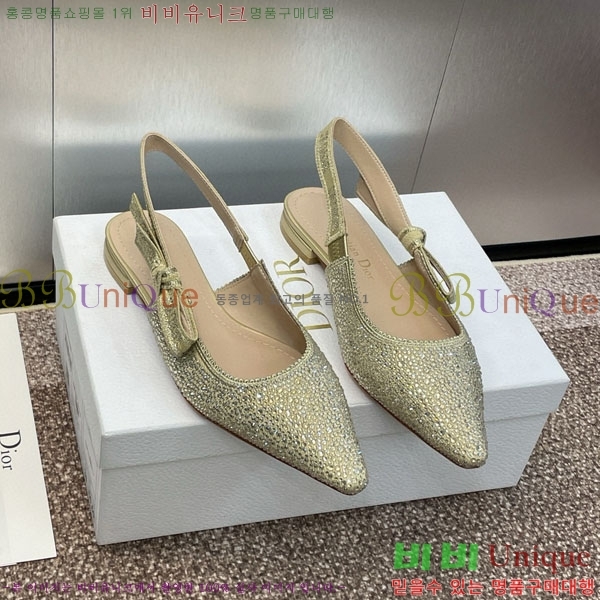 ��� �÷����� ���� D2547005-2