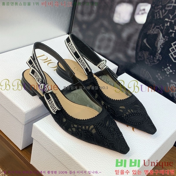 ��� �÷����� ���� D2547009