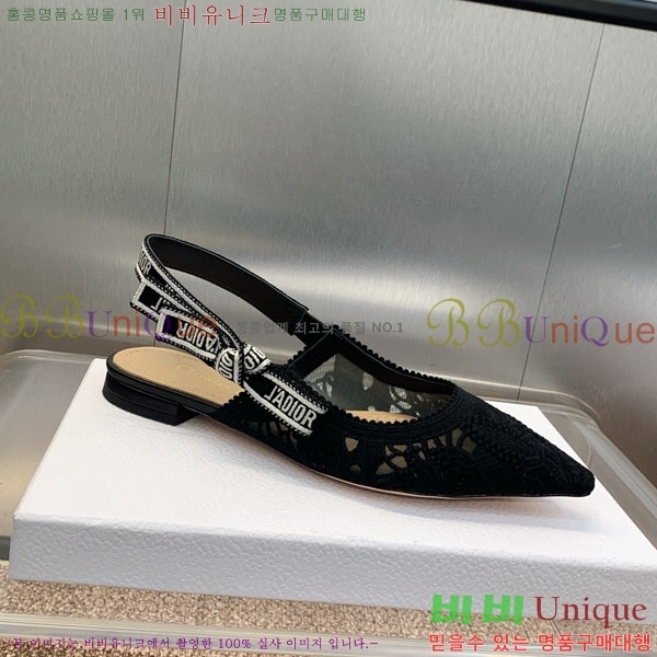 ��� �÷����� ���� D2547009