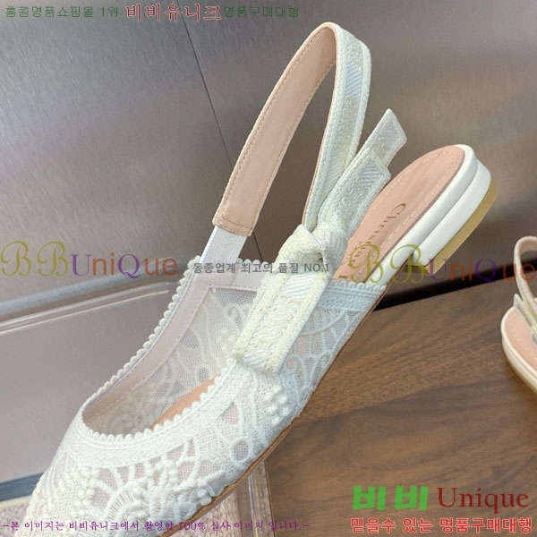 ��� �÷����� ���� D2547009-1