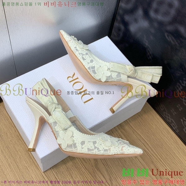 ��� ������ ������ D2547501