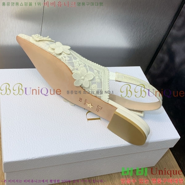 ��� �÷����� ���� D2547010