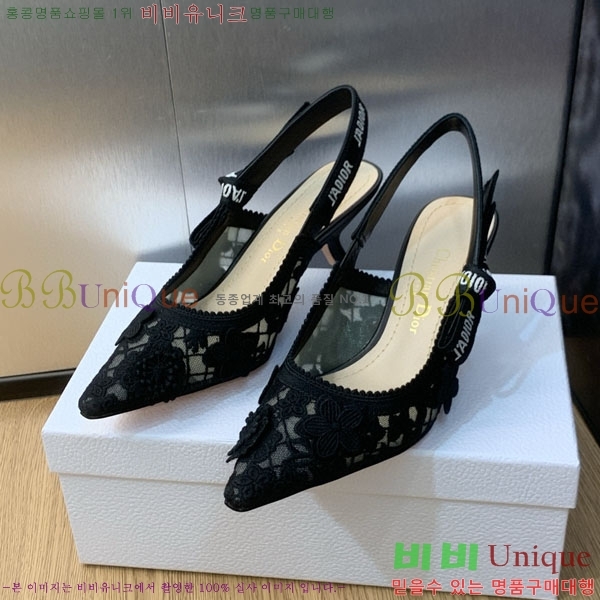 ��� ������ ������ D2547502