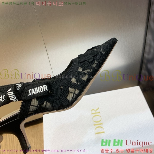 ��� ������ ������ D2547502