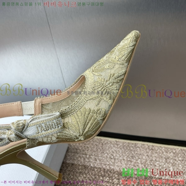 ��� ������ ������ D2547504