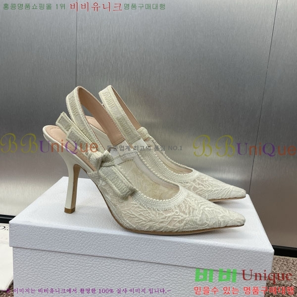 ��� ������ ������ D2547505