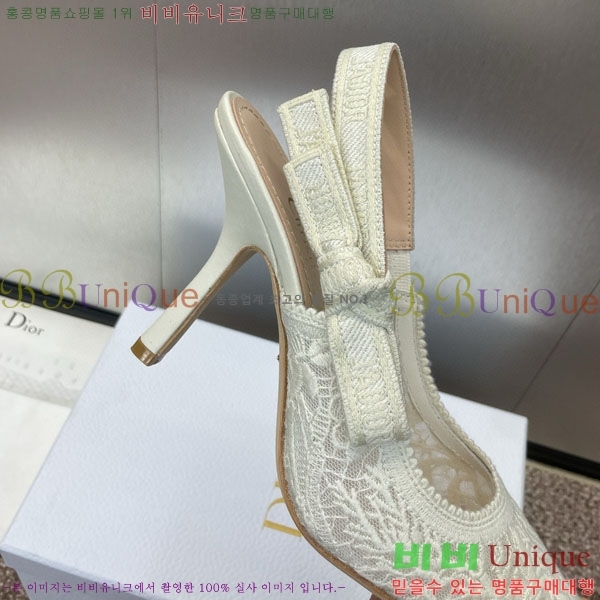 ��� ������ ������ D2547505