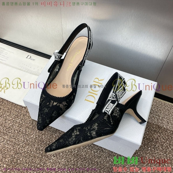 ��� ������ ������ D2547506