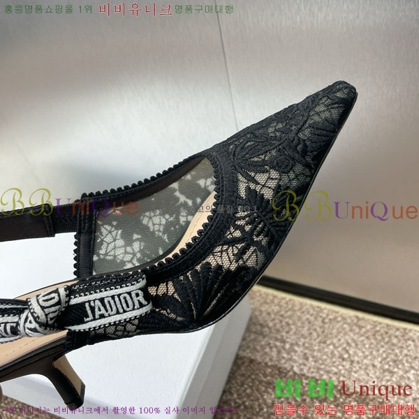 ��� ������ ������ D2547506