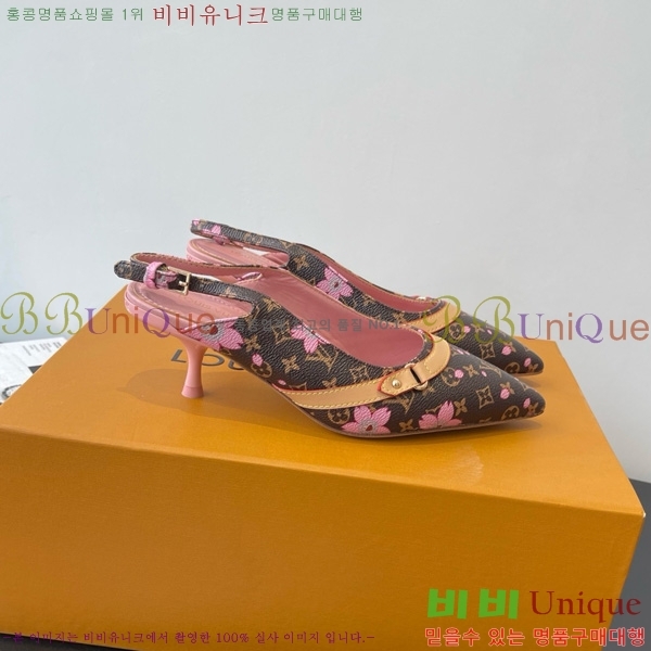 ���̺��� ������ ������ 28LV575127-5 ��5.5cm