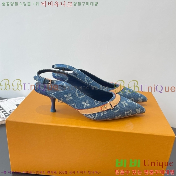 ���̺��� ������ ������ 28LV575127-2 ��5.5cm