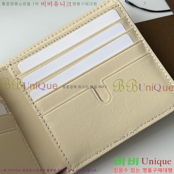 #������ üũ �������� ���� 80895201-102