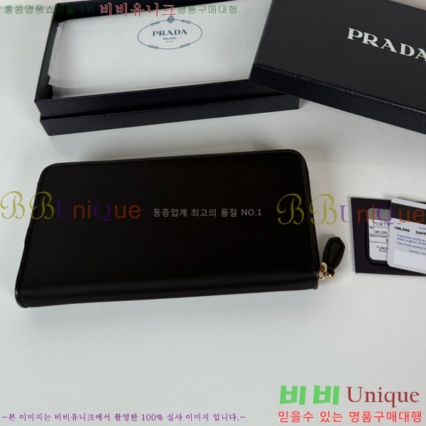 #����� ������ 1ML506-501