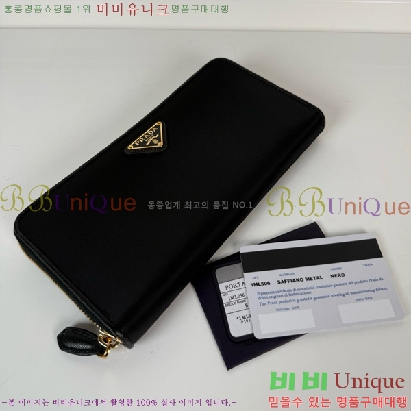 #����� ������ 1ML506-501