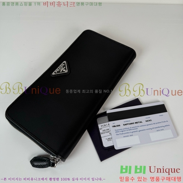 #����� ������ 1ML506-502