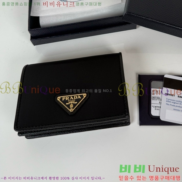 #����� ������ 1MV021-501