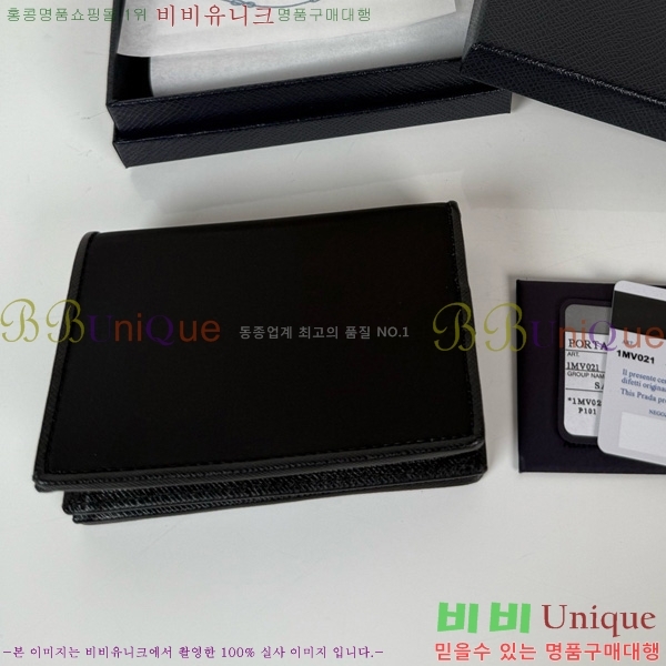 #����� ������ 1MV021-501