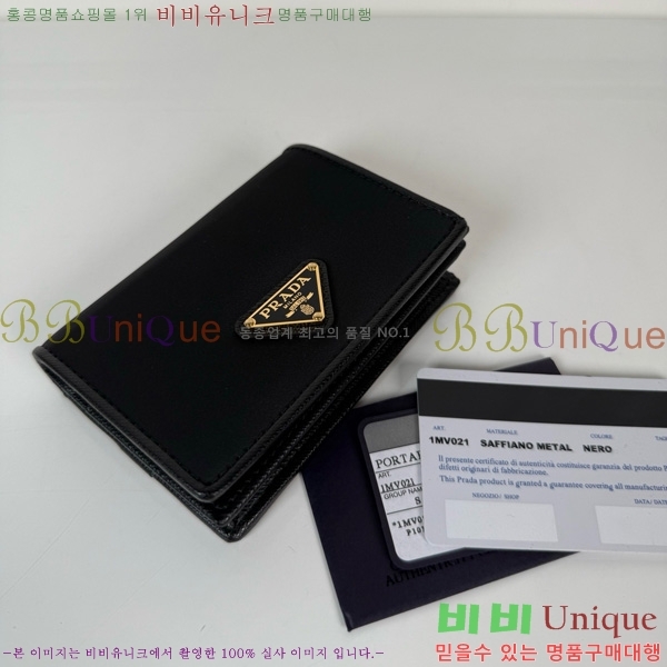 #����� ������ 1MV021-501