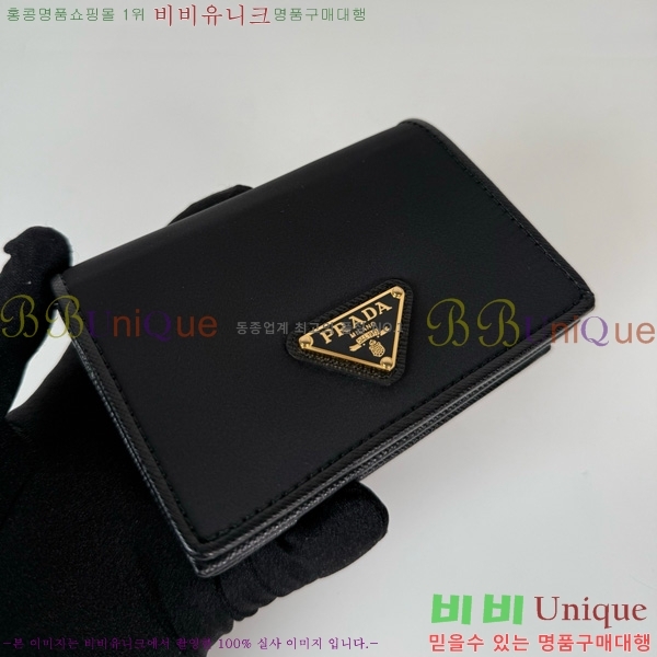 #����� ������ 1MV021-501