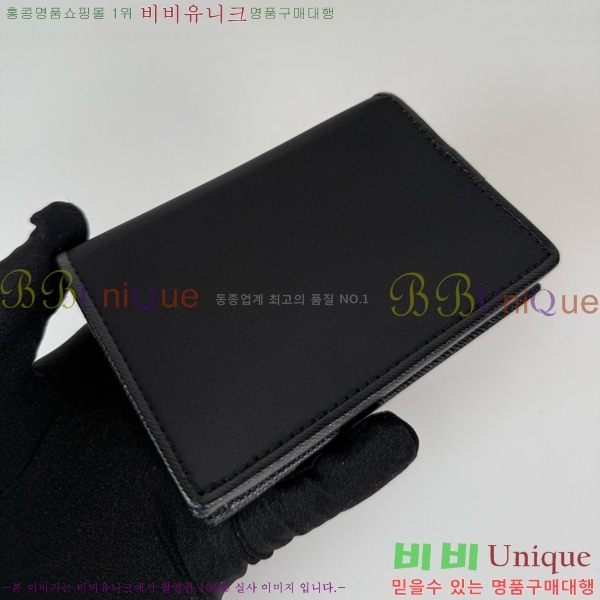 #����� ������ 1MV021-501