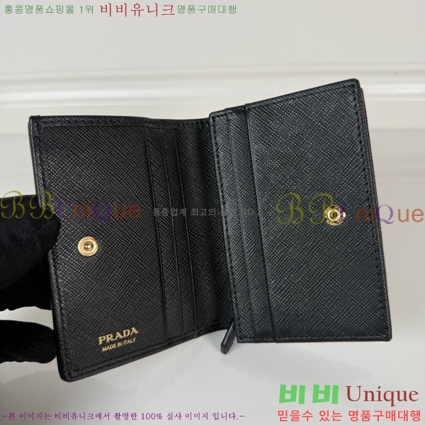 #����� ������ 1MV021-501