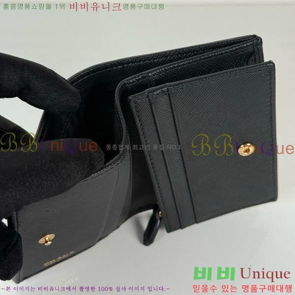 #����� ������ 1MV021-501