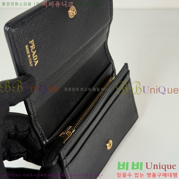 #����� ������ 1MV021-501