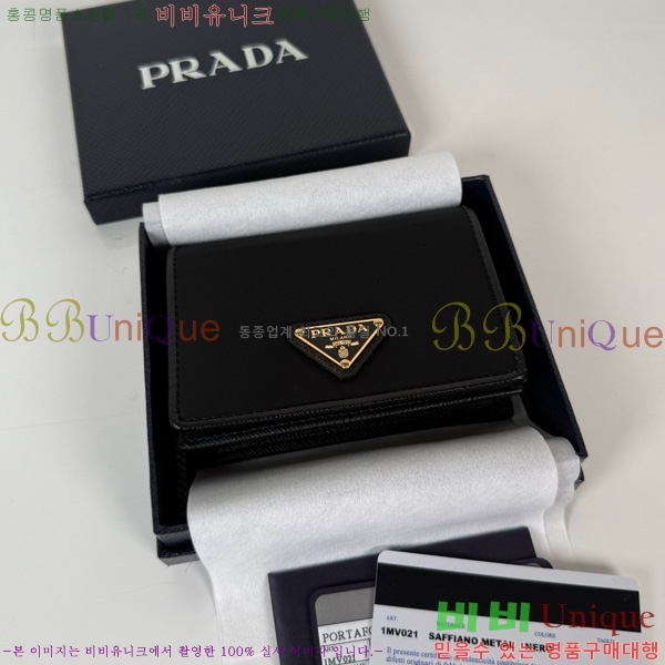 #����� ������ 1MV021-501