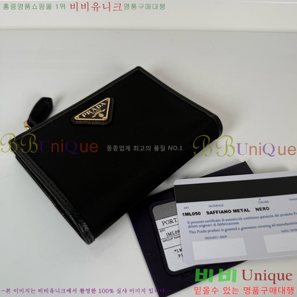 #����� ������ 1ML050-500