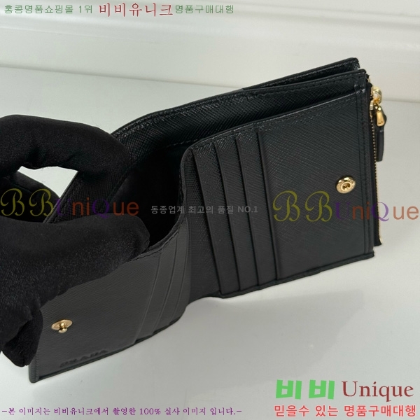 #����� ������ 1ML050-500