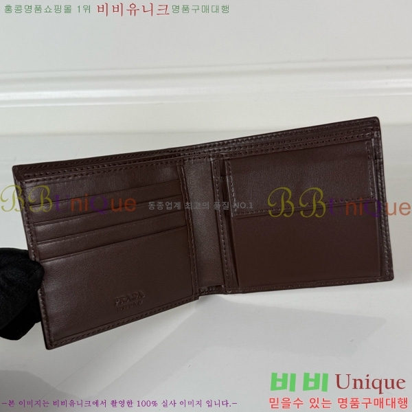 #����� ���� �ﰢ�ΰ� ������ 2MO738-600