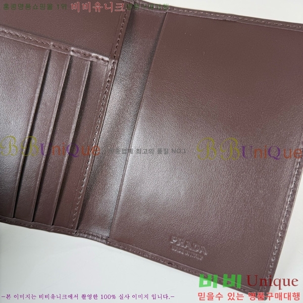 #����� �ΰ� ī������ 2MV017-600