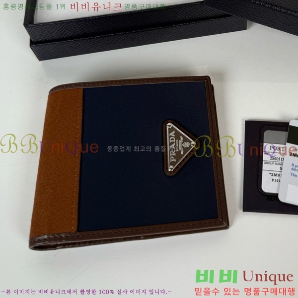 #����� �ΰ� ������ 2MO513-600