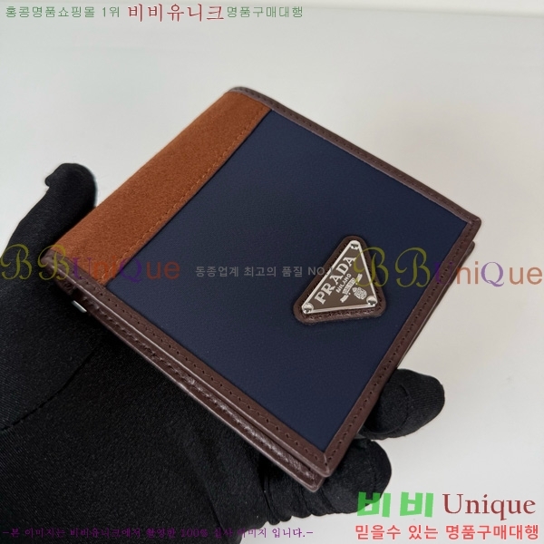 #����� �ΰ� ������ 2MO513-600