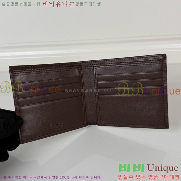 #����� �ΰ� ������ 2MO513-600