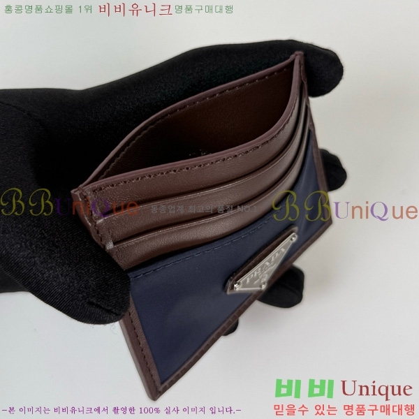 #����� SS25 ���� �ﰢ�ΰ� ī������ 2MC025-100