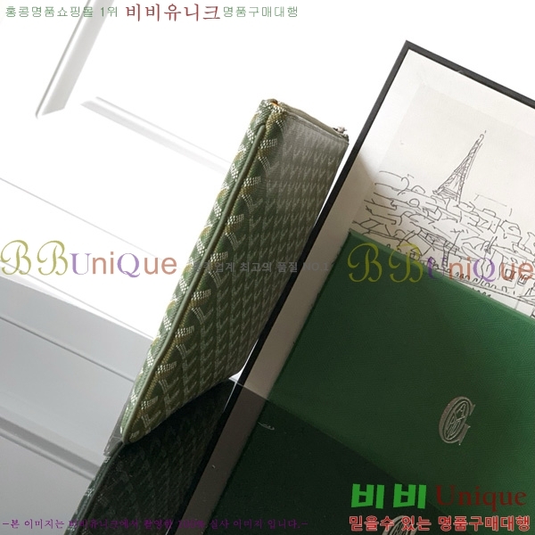 #���ߵ� ���� Ŭ��ġ MM GY1061-101