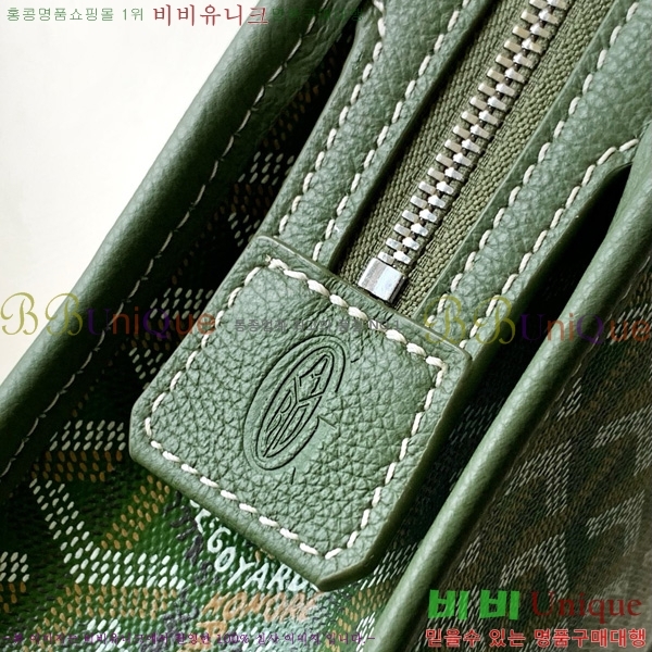 #���ߵ� ��潺 �� PM GY020800-101