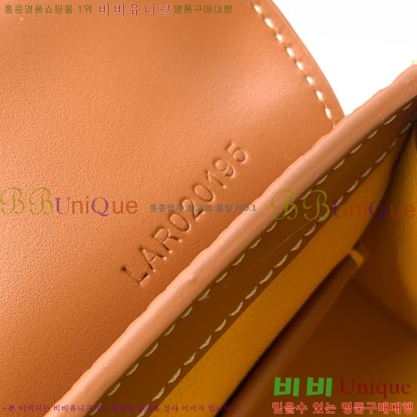 #���ߵ� ���̰� �̴� GY8032-107