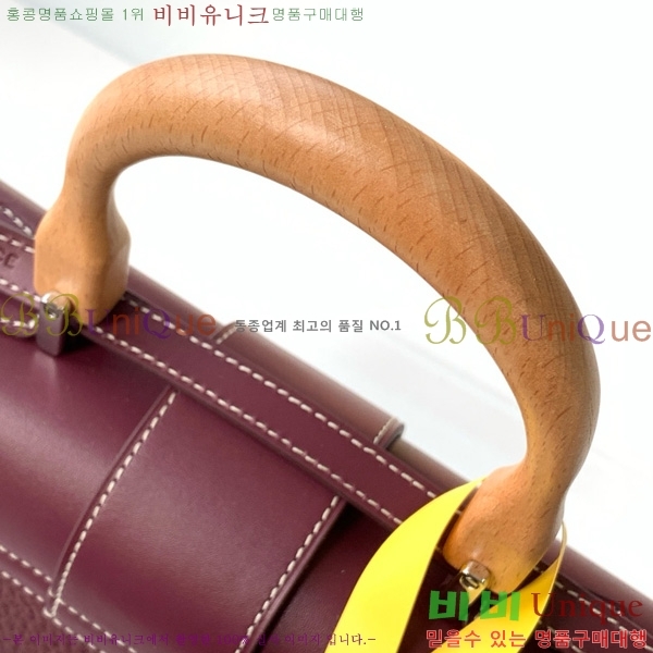 #���ߵ� ���̰� �̴� GY8032-110