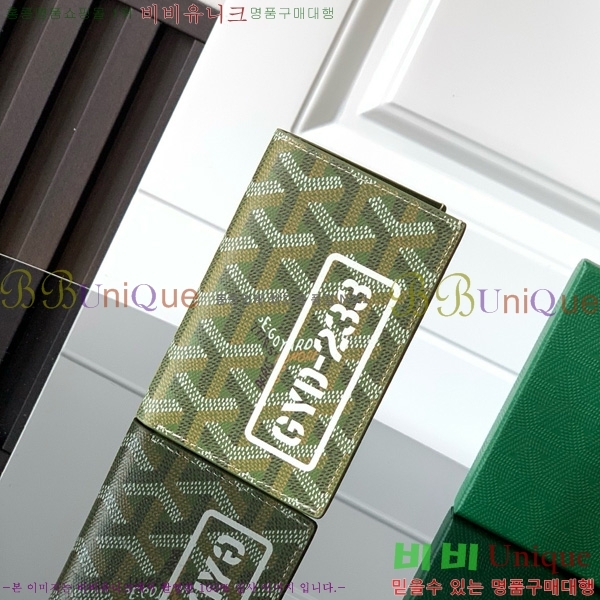 #���ߵ� �� �ǿ��� ī�� ���� GY958711-30