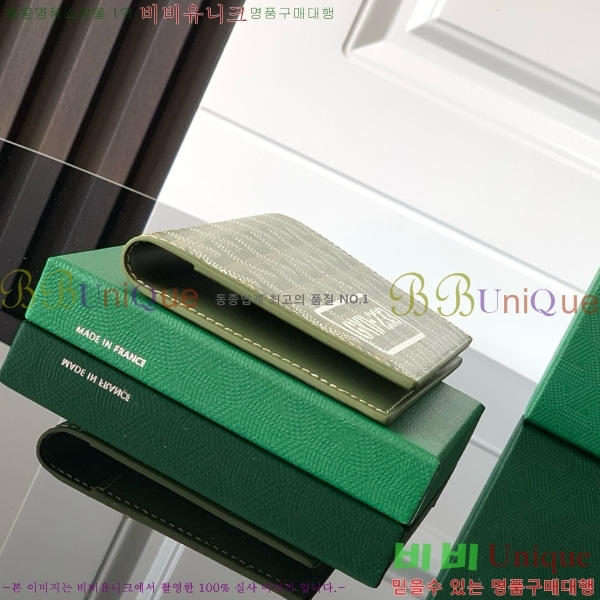 #���ߵ� �׸��� �н���Ʈ Ŀ�� 3306-101