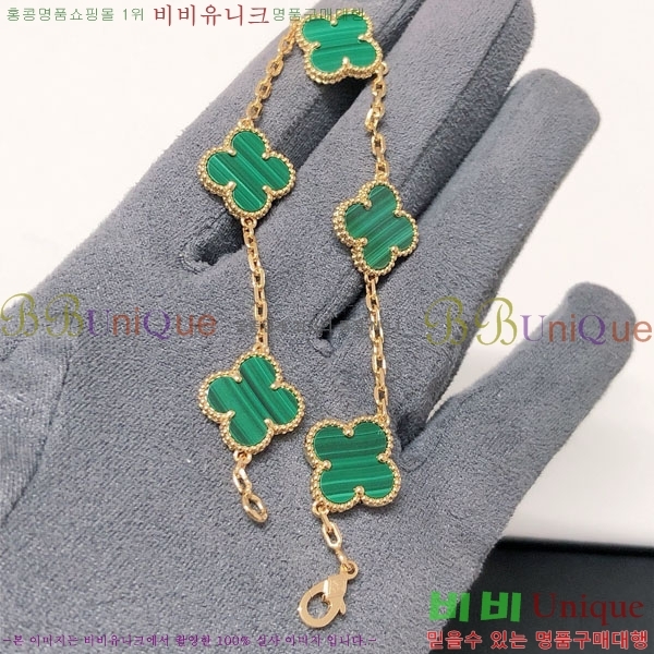 ��Ŭ���� �� ���� ���� VA175110-8