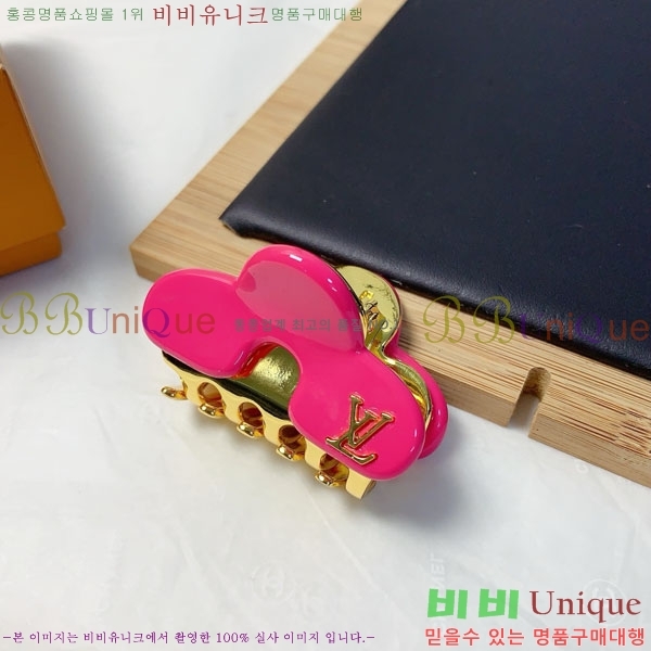 ���̺��� ��� ������ LV5315746