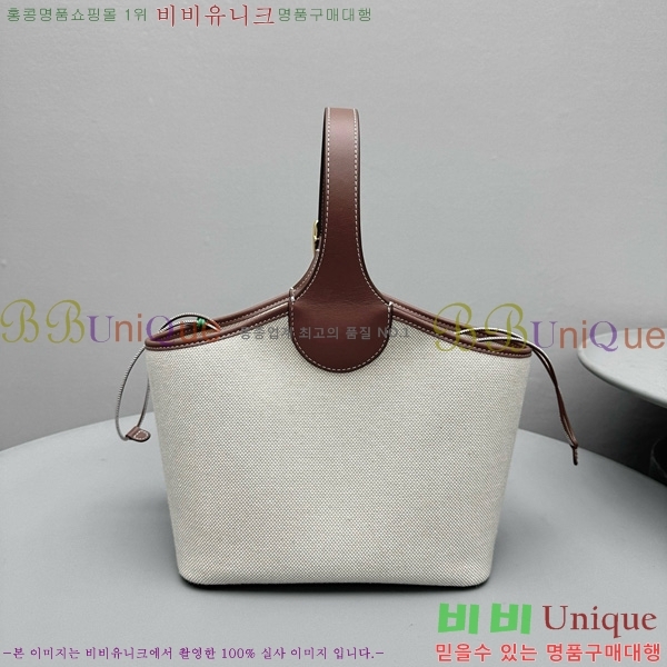 #�η��ǾƳ� ���� ��Ŷ�� 1988-101