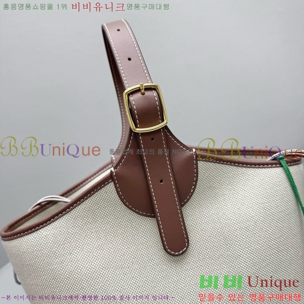 #�η��ǾƳ� ���� ��Ŷ�� 1988-101