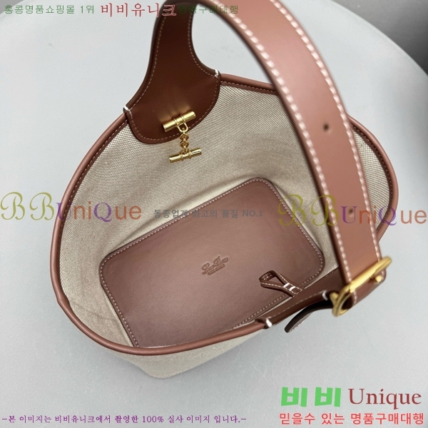 #�η��ǾƳ� ���� ��Ŷ�� 1988-101