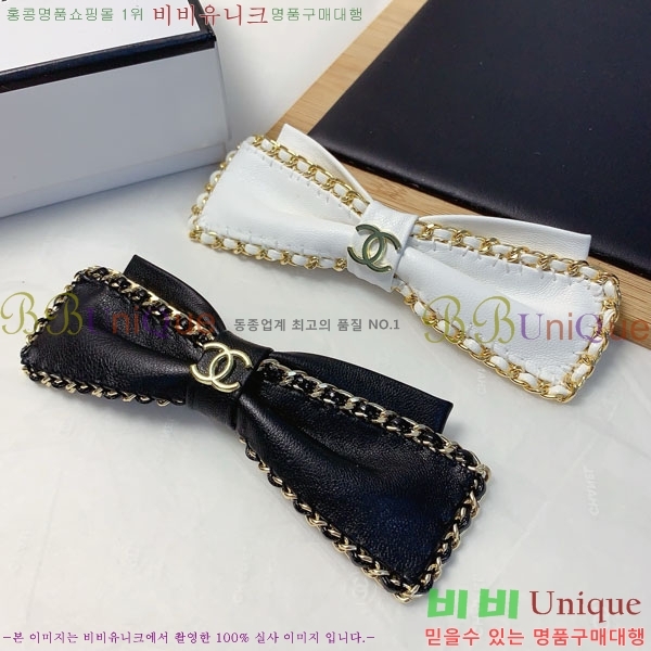 ��* ��� ������ CH010123-3