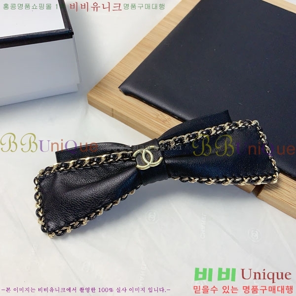 ��* ��� ������ CH010123-3